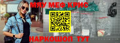 скорость mdpv Малоярославец