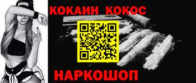 mix Малгобек