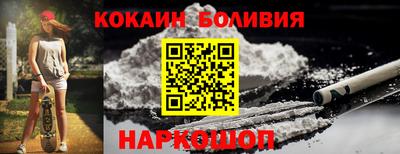 скорость mdpv Малоярославец