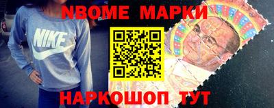 mix Малгобек