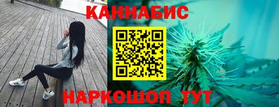 кокаин перу Мариинск