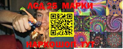 скорость mdpv Малоярославец