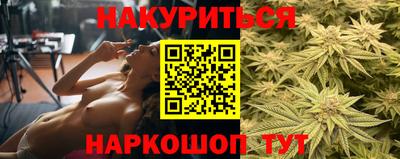 mix Малгобек