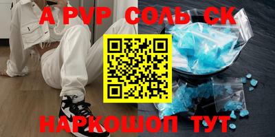 mix Малгобек