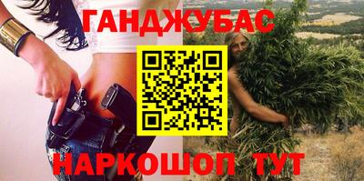 mix Малгобек