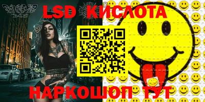 mix Малгобек
