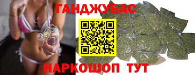 кокаин перу Мариинск