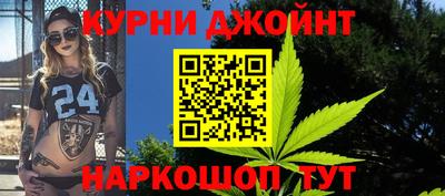 скорость mdpv Малоярославец