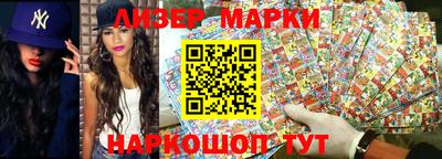 скорость mdpv Малоярославец