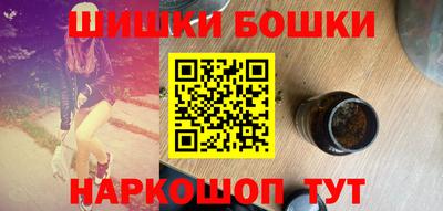 кокаин перу Мариинск
