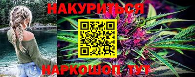кокаин перу Мариинск