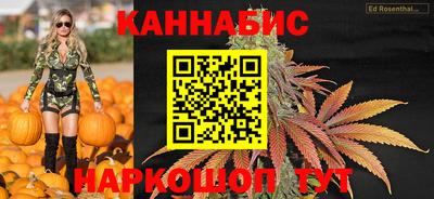скорость mdpv Малоярославец