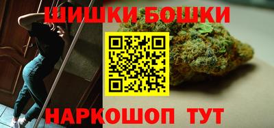 кокаин перу Мариинск