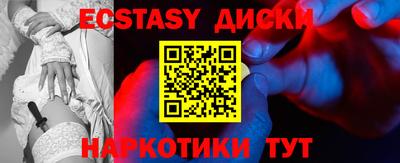 mix Малгобек