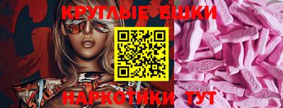 кокаин перу Мариинск