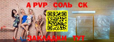 mix Малгобек