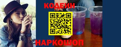 скорость mdpv Малоярославец
