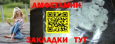 mix Малгобек
