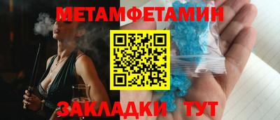кокаин перу Мариинск