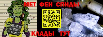 кокаин перу Мариинск