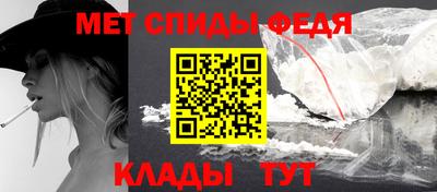 скорость mdpv Малоярославец