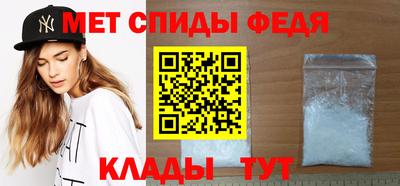 скорость mdpv Малоярославец