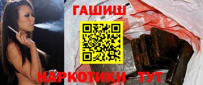 mix Малгобек