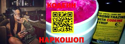 скорость mdpv Малоярославец