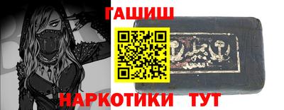 mix Малгобек