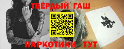 mix Малгобек