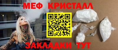 кокаин перу Мариинск