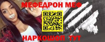 mix Малгобек
