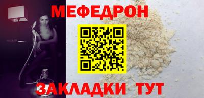mix Малгобек