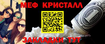 mix Малгобек