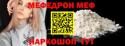 кокаин перу Мариинск