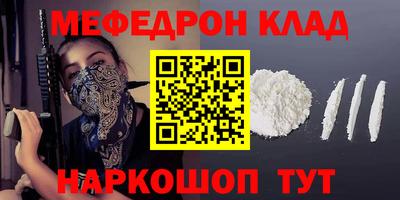 mix Малгобек